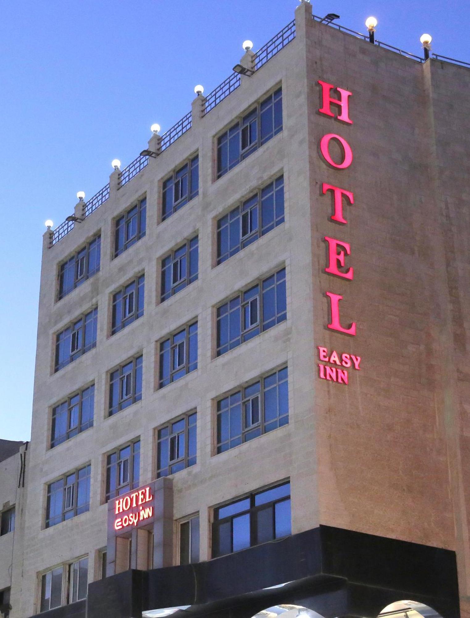 Easy Inn Hotel Suites Amman Eksteriør bilde